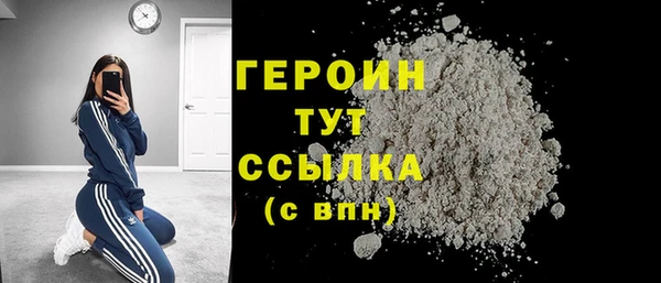 стаф Осташков