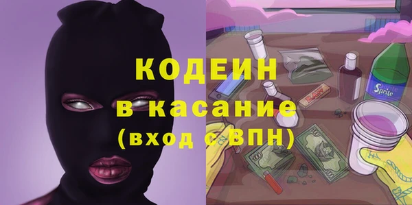 Альфа ПВП Алексеевка