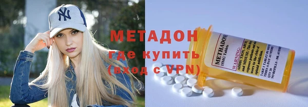 Альфа ПВП Алексеевка