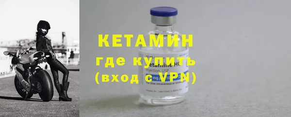 мескалин Остров