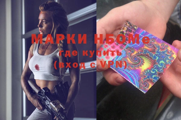 Альфа ПВП Алексеевка