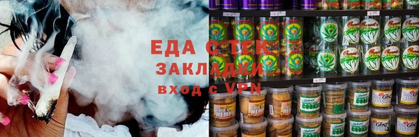амфетамин Алексин